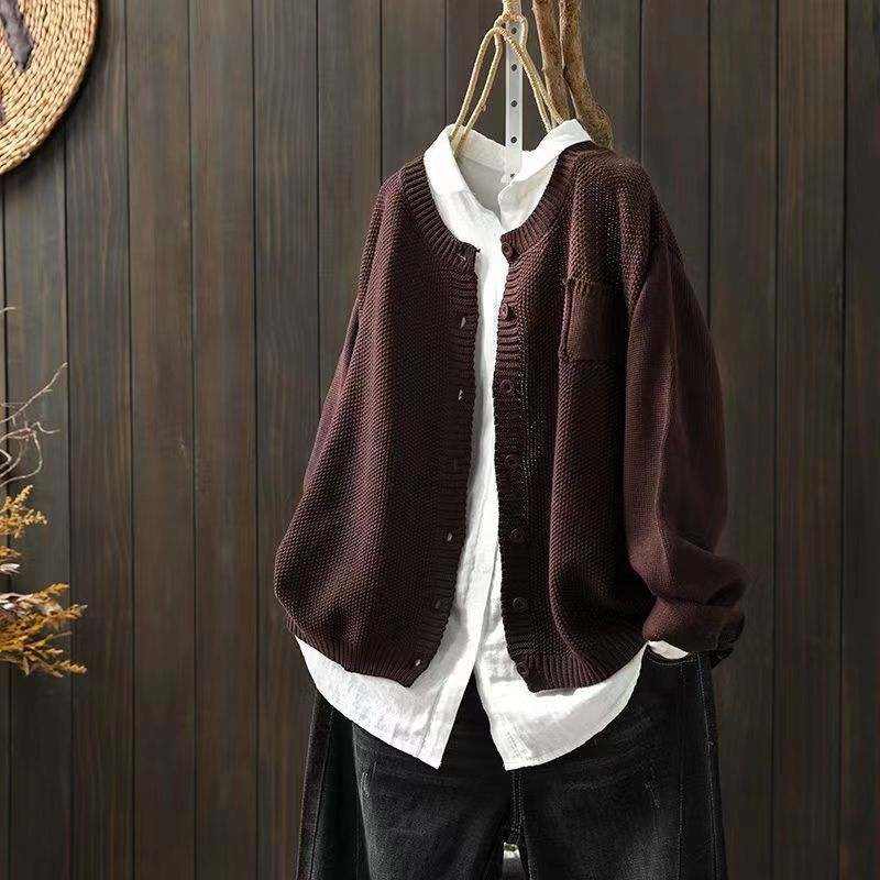 Women's Knitted Relaxed Cardigan – Lightweight Design